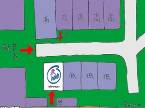 無尾巷的房子不要住～開運陽宅風水